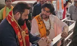 बागेश्वर धाम पहुंचे संजय दत्त- पंडित धीरेंद्र शास्त्री से की मुलाकात बागेश्वर धाम पहुंचे संजय दत्त- पंडित धीरेंद्र शास्त्री से की मुलाकात