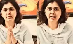 BJP प्रत्याशी की हार से दुखी समर्थक ने किया सुसाइड- जारी की भावुक अपील BJP प्रत्याशी की हार से दुखी समर्थक ने किया सुसाइड- जारी की भावुक अपील