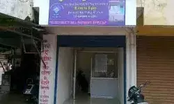 बढ़ते बिल पर फूटा गुस्सा- बिजली कंपनी के दफ्तर में जमकर तोड़फोड़ बढ़ते बिल पर फूटा गुस्सा- बिजली कंपनी के दफ्तर में जमकर तोड़फोड़