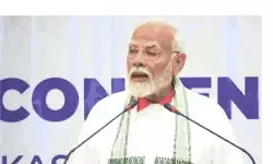 योग का दुनिया भर में विस्तार, योग से जुड़ी धारणाएं बदली हैं- मोदी योग का दुनिया भर में विस्तार, योग से जुड़ी धारणाएं बदली हैं- मोदी