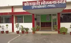 पंचायत घर में निर्माण कर रहे प्रधान पति पर सिरफिरे युवक का चाकू से हमला पंचायत घर में निर्माण कर रहे प्रधान पति पर सिरफिरे युवक का चाकू से हमला