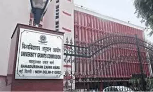 यूजीसी ने यहाँ की पांच शासकीय विश्वविद्यालय को डिफाल्टर किया घोषित