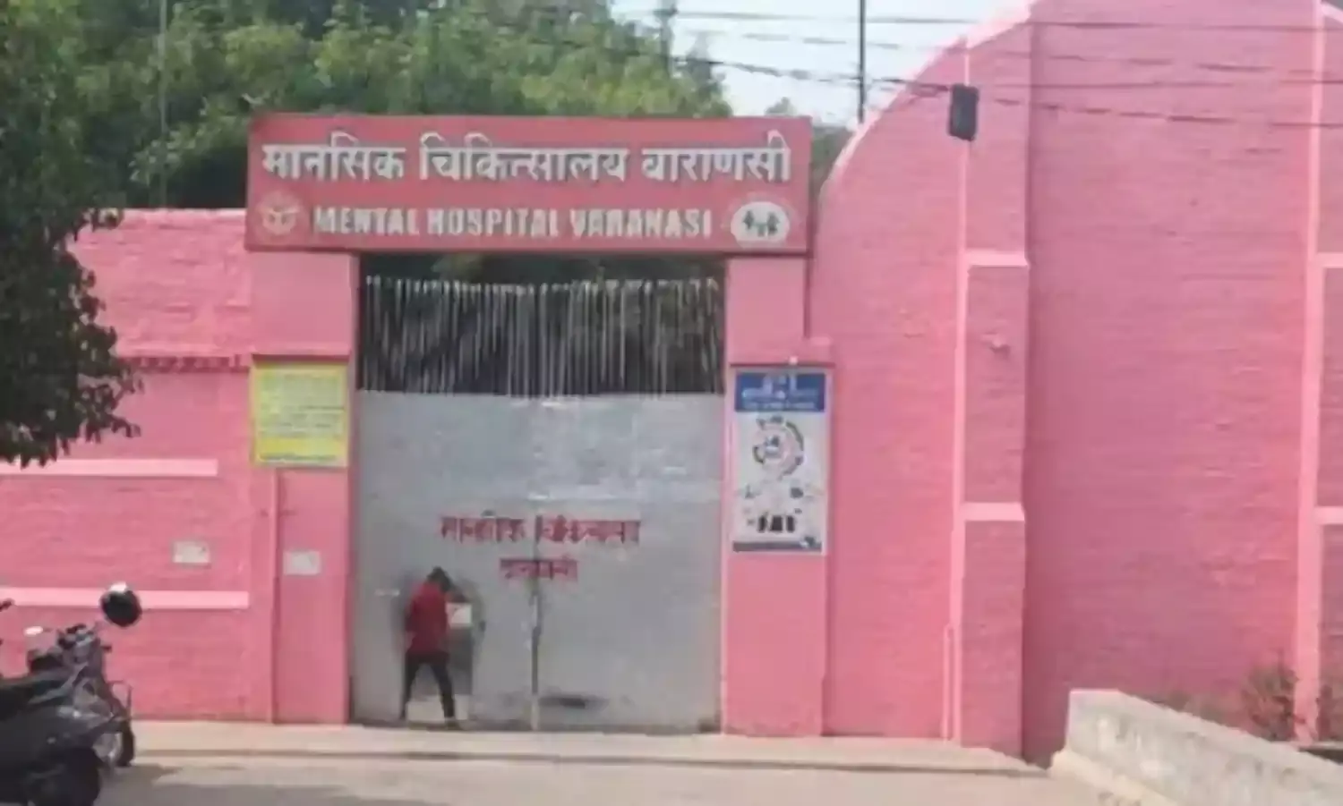 महिला कैदी ने खुद का गला रेतकर किया सुसाइड- रसोई के बाहर... महिला कैदी ने खुद का गला रेतकर किया सुसाइड- रसोई के बाहर...