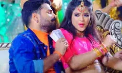 रितेश पांडेय और शिल्पी राज का ये नया गाना रिलीज