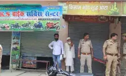 शेविंग कराने गए युवक की दुकान में घुसकर गोली मारकर हत्या शेविंग कराने गए युवक की दुकान में घुसकर गोली मारकर हत्या