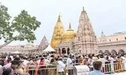 सोमवार से ही श्रावण मास की शुरुआत व समापन- बन रहा महायोग सोमवार से ही श्रावण मास की शुरुआत व समापन- बन रहा महायोग