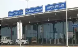 कलबुर्गी एयरपोर्ट पर बम होने का मिला मेल- डॉग व बम स्क्वायड मौके पर