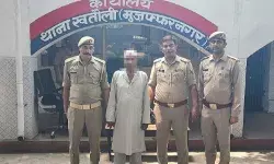 25 साल से फरार 10 हजार का ईनामी हिस्ट्रीशीटर तुफैल आखिर चढ़ ही गया.. 25 साल से फरार 10 हजार का ईनामी हिस्ट्रीशीटर तुफैल आखिर चढ़ ही गया..