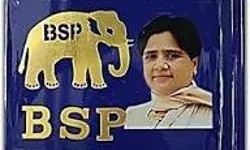 उपचुनाव से दूर भागने वाली बसपा अन्य दलों का कबाड़ा करने को.. उपचुनाव से दूर भागने वाली बसपा अन्य दलों का कबाड़ा करने को..