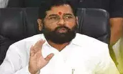 सर्वदलीय कार्य समिति ने आज अपना प्रस्तावित कोल्हापुर बंद वापस लिया