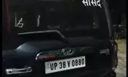 सपा सांसद की स्कार्पियो ने ले ली बाइक सवार की जान- बेटा होने पर... सपा सांसद की स्कार्पियो ने ले ली बाइक सवार की जान- बेटा होने पर...