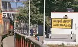 चलती ट्रेन में थम गई भाजपा नेता की सांस - परिजनों में कोहराम चलती ट्रेन में थम गई भाजपा नेता की सांस - परिजनों में कोहराम