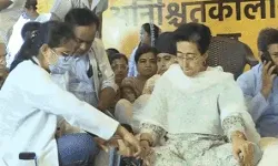 पानी के लिए जलमंत्री आतिशी का आमरण अनशन खत्म- बोले संजय सिंह.... पानी के लिए जलमंत्री आतिशी का आमरण अनशन खत्म- बोले संजय सिंह....