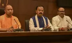 सख्त हुई योगी सरकार- पेपर लीक होने पर उम्रकैद के साथ एक करोड़ का.. सख्त हुई योगी सरकार- पेपर लीक होने पर उम्रकैद के साथ एक करोड़ का..