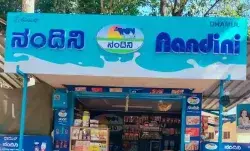 दूध के दाम बढ़ने का सिलसिला जारी- अब इस कंपनी ने भी बढ़ाये दाम