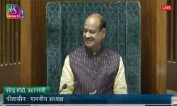 सभी सदस्यों से सदन के संचालन में सहयोग की अपेक्षा है- बिरला सभी सदस्यों से सदन के संचालन में सहयोग की अपेक्षा है- बिरला