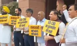 AAP का संसद परिसर में केजरीवाल के लिए प्रदर्शन- राष्ट्रपति के....