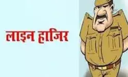 पुलिस कस्टडी से पाक्सो एक्ट का मुलजिम फरार- SHO किये लाइन हाजिर पुलिस कस्टडी से पाक्सो एक्ट का मुलजिम फरार- SHO किये लाइन हाजिर