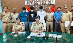 कारोबारी से हुई लूट का खुलासा तीन लुटेरे गिरफ्तार- 3 लाख रुपए एवं.... कारोबारी से हुई लूट का खुलासा तीन लुटेरे गिरफ्तार- 3 लाख रुपए एवं....