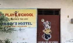 CBI ने NEET पेपर लीक मामले में की पहली गिरफ्तारी- पटना से दो अरेस्ट CBI ने NEET पेपर लीक मामले में की पहली गिरफ्तारी- पटना से दो अरेस्ट