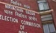 अक्टूबर में होंगे विधानसभा चुनाव- 10 सितंबर के बाद इलेक्शन कमिशन.. अक्टूबर में होंगे विधानसभा चुनाव- 10 सितंबर के बाद इलेक्शन कमिशन..