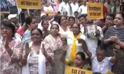 तिहाड़ जेल से केजरीवाल को अदालत में किया गया पेश- आप ने प्रदर्शन... तिहाड़ जेल से केजरीवाल को अदालत में किया गया पेश- आप ने प्रदर्शन...