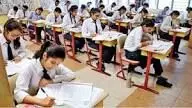 अब साल में दो मर्तबा होगी 10वीं एवं 12वीं की बोर्ड परीक्षा