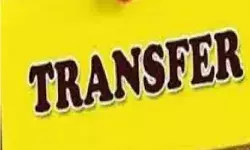 जेल अधीक्षकों के तबादले- बदल दिए इन 15 जिलों के जेलर