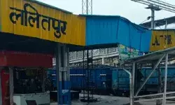 बहन के साथ मुंबई जा रही युवती रेलवे स्टेशन से हुई लापता- माता पिता.... बहन के साथ मुंबई जा रही युवती रेलवे स्टेशन से हुई लापता- माता पिता....