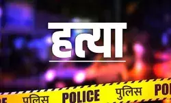 SP दफ्तर के बाहर पुलिसकर्मी ने किया पत्नी का मर्डर