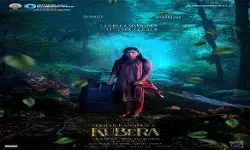 फिल्म कुबेरा से रश्मिका मंदाना का पोस्टर रिलीज फिल्म कुबेरा से रश्मिका मंदाना का पोस्टर रिलीज