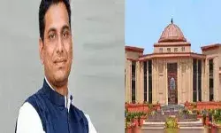 न्यायालय ने देवेन्द्र यादव की याचिका खारिज की