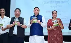 CM ने किया शुभारंभ- मुफ्त राशन के साथ रियायती दरों पर मिलेगा..