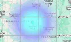 भूकंप के झटकों ने हिलाई पब्लिक- रिक्टर स्केल पर तीव्रता रही 4.5 भूकंप के झटकों ने हिलाई पब्लिक- रिक्टर स्केल पर तीव्रता रही 4.5