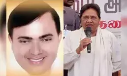 SIT की रिपोर्ट पर मायावती ने उठाये सवाल- बोली भोले बाबा पर खामोशी... SIT की रिपोर्ट पर मायावती ने उठाये सवाल- बोली भोले बाबा पर खामोशी...