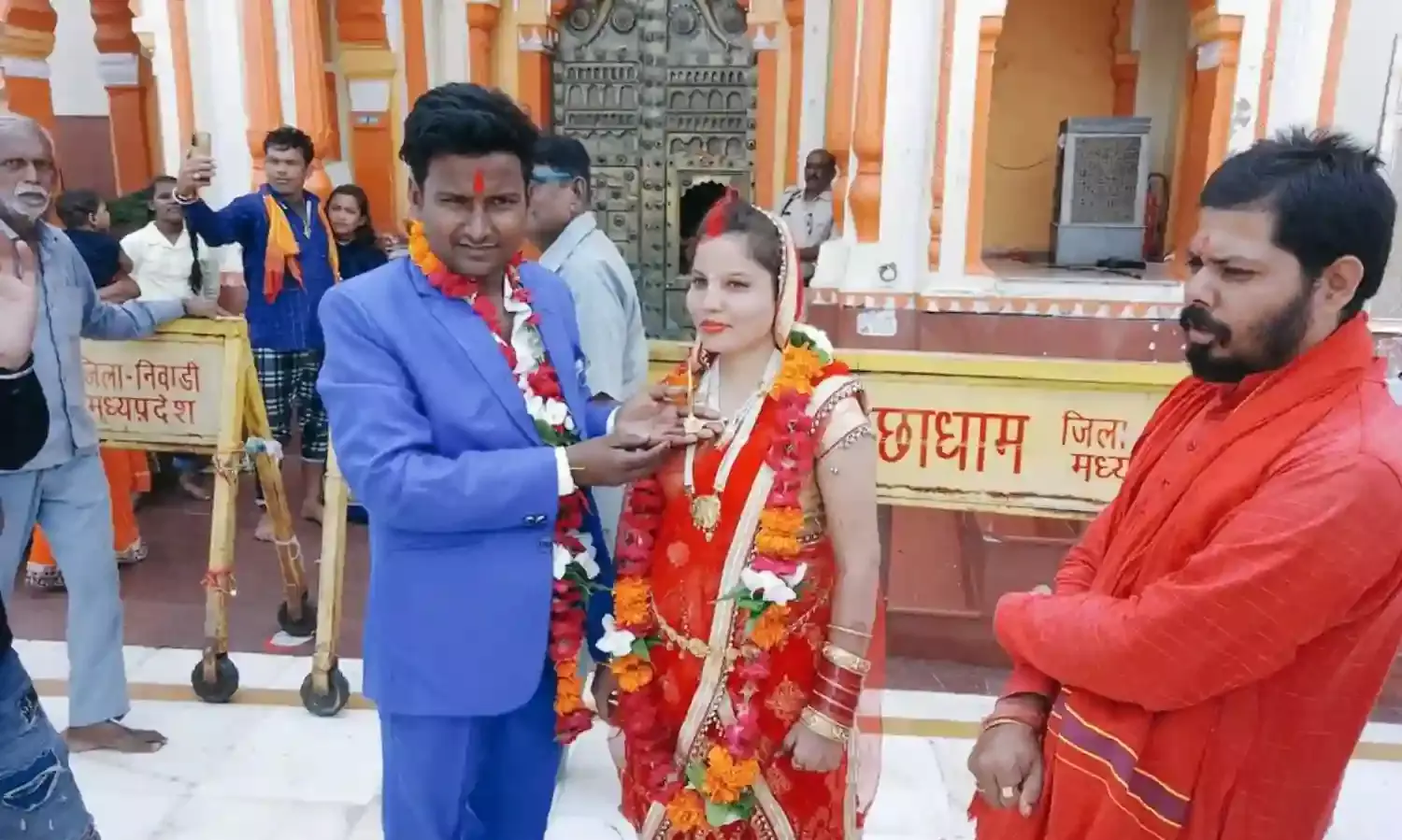 लेखपाल बनते ही महिला ने बदला गिरगिट की तरह रंग- पति को दिया छोड़