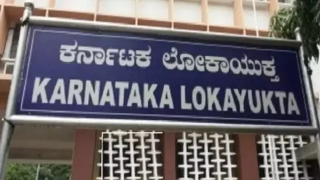 लोकायुक्त की बड़ी कार्यवाही- आय से अधिक संपत्ति मामले में पड़े छापे लोकायुक्त की बड़ी कार्यवाही- आय से अधिक संपत्ति मामले में पड़े छापे