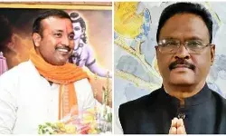 पेपर लीक एवं भर्ती घोटाला- NDA के 2 MLA के वारंट जारी पेपर लीक एवं भर्ती घोटाला- NDA के 2 MLA के वारंट जारी