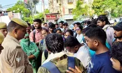 रिजल्ट के लिए जेई अभ्यर्थियों का सीएम आवास पर प्रदर्शन- पुलिस ने.. रिजल्ट के लिए जेई अभ्यर्थियों का सीएम आवास पर प्रदर्शन- पुलिस ने..