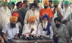 SKM का ऐलान- MSP गारंटी व कर्ज माफी को लेकर फिर शुरू होगा आंदोलन SKM का ऐलान- MSP गारंटी व कर्ज माफी को लेकर फिर शुरू होगा आंदोलन