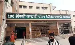 घर से अगवा कर किशोरी से गैंगरेप- गांव के बाहर बदहवास हालत... घर से अगवा कर किशोरी से गैंगरेप- गांव के बाहर बदहवास हालत...