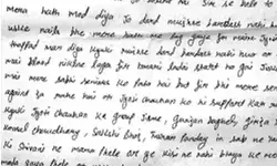 बंदरिया और दिमाग से पैदल कहे जाने पर बैंक की मैनेजर ने दी अपनी जान बंदरिया और दिमाग से पैदल कहे जाने पर बैंक की मैनेजर ने दी अपनी जान