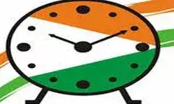 चुनावी प्रक्रिया में मुसलमानों को शामिल करें- राकांपा (एपी) उपाध्यक्ष चुनावी प्रक्रिया में मुसलमानों को शामिल करें- राकांपा (एपी) उपाध्यक्ष