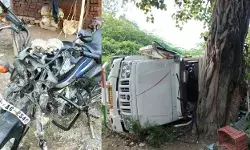 बाइक को टक्कर मारने के बाद पेड़ से टकराई पिकअप- दो युवकों की मौत बाइक को टक्कर मारने के बाद पेड़ से टकराई पिकअप- दो युवकों की मौत