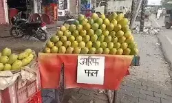 कप्तान का फरमान- दुकानों पर रेट लिस्ट के साथ लिखा जाएगा मालिक का नाम कप्तान का फरमान- दुकानों पर रेट लिस्ट के साथ लिखा जाएगा मालिक का नाम