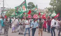 विपक्ष का विरोध मार्च- सड़क पर उतरे सैकड़ों नेता बोले- नीतीश से.... विपक्ष का विरोध मार्च- सड़क पर उतरे सैकड़ों नेता बोले- नीतीश से....