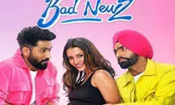 बैड न्यूज ने पहले वीकेंड में इतने करोड़ की कमाई की बैड न्यूज ने पहले वीकेंड में इतने करोड़ की कमाई की