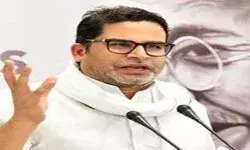 पीएम नरेंद्र मोदी को बिहार के विकास की चिंता नहीं- प्रशांत किशोर पीएम नरेंद्र मोदी को बिहार के विकास की चिंता नहीं- प्रशांत किशोर