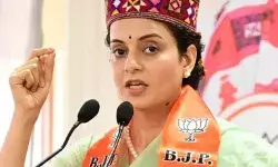 सांसद कंगना मानहानि मामले में इस दिन अदालत के सामने होगी पेश सांसद कंगना मानहानि मामले में इस दिन अदालत के सामने होगी पेश