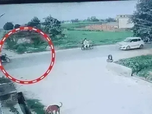 दरोगा की कार ने मारी टक्कर- काटना पड़ा युवक का पैर- CCTV में कैद दरोगा की कार ने मारी टक्कर- काटना पड़ा युवक का पैर- CCTV में कैद